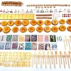 Cosy Natural Counting Set 45840 (Direct Shipping Item)