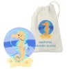 Orange Tree Wooden Seahorse Puzzle